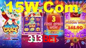 Welcome Bonus 313Bet