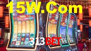 313Bet App